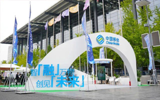 青岛国际会展中心外展博览会上青岛移动通信保障交出满意答卷