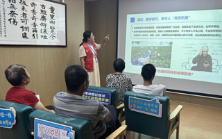 青岛移动开展多社区老年人办理移动宽带和移动手机套餐活动讲座