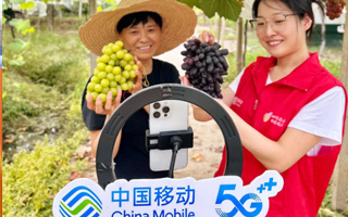 青岛移动乡村电商直播，好网络助力农户畅销自家产品！