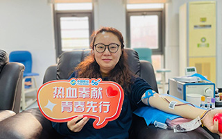 我献血我光荣,青岛移动员工响应号召,义务献血,助力生命续航~ 我献血我光荣,青岛移动员工响应号召,义务献血,助力生命续航~
