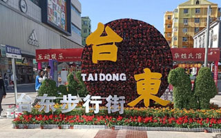 青岛市北移动宽带2025年新装宽带活动套餐